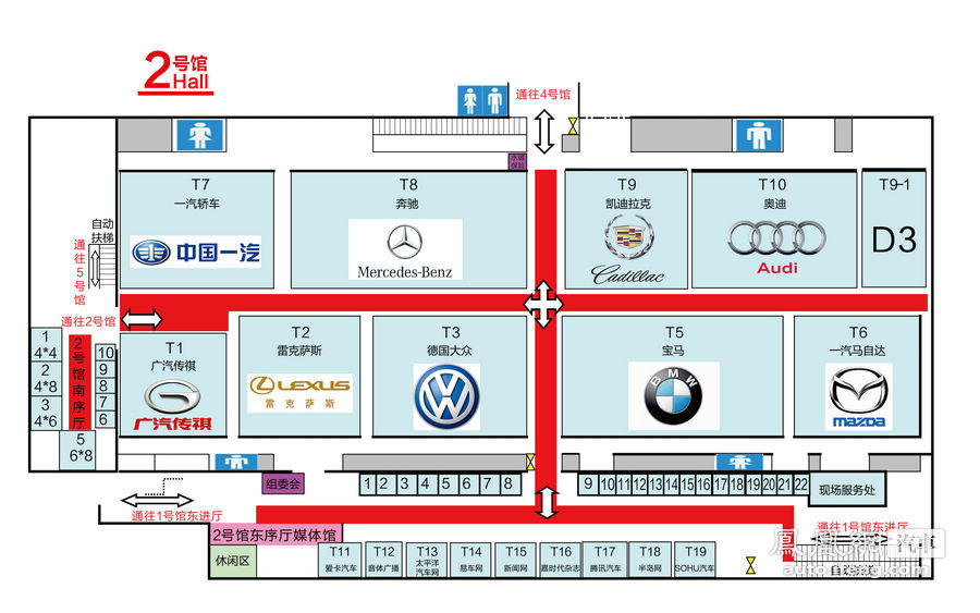 2012第十一届青岛车展展馆展位图