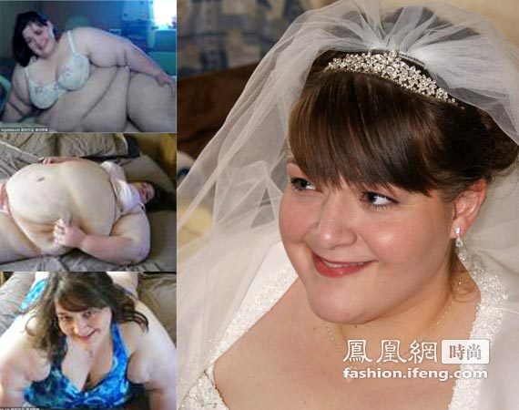 世界最胖情侣喜结连理 婚后生活质量令人忧