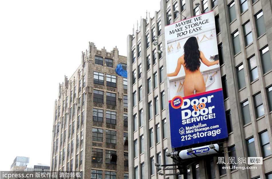 女模裸身广告现曼哈顿街头 系赞助商自我炒作