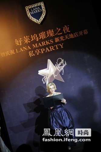 LANA MARKS新光天地店开幕私享PARTY