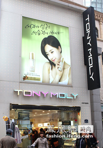 韩国你所熟悉或不熟悉的美妆品牌