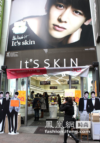韩国你所熟悉或不熟悉的美妆品牌