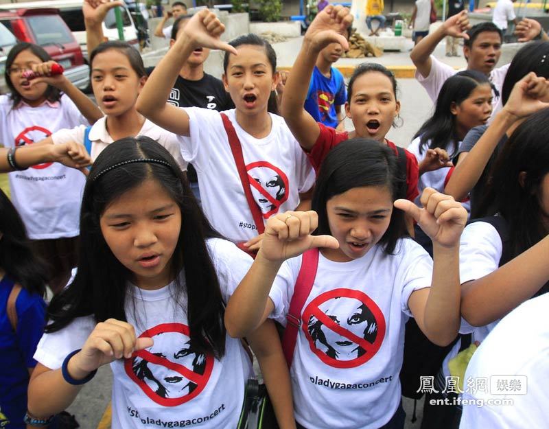 现场:lady gaga菲律宾办个唱 民众大规模游行抗