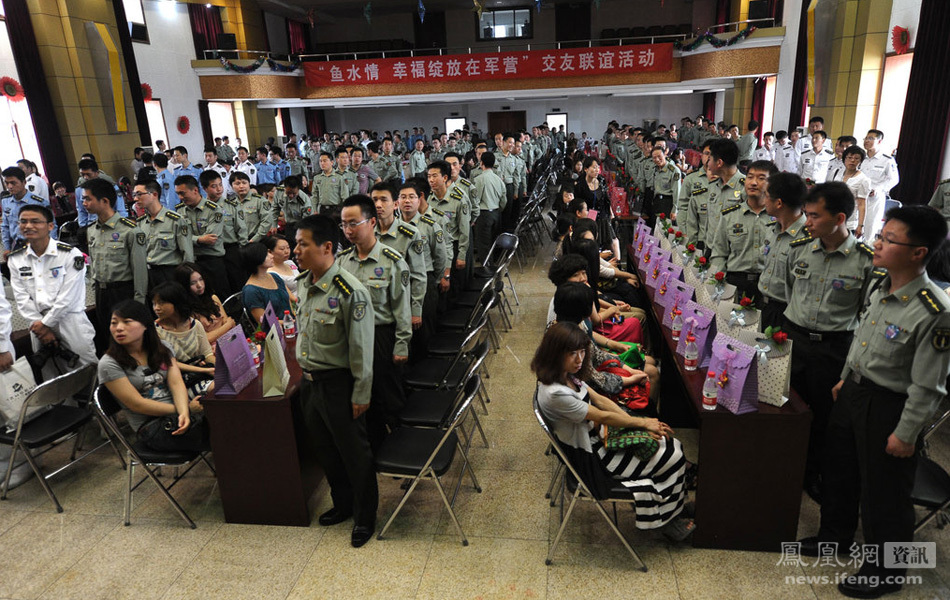 北京:军人相亲大会