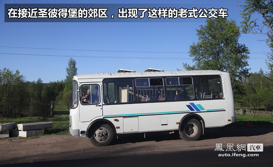 星客特全球之旅 带你领略不一样的莫斯科