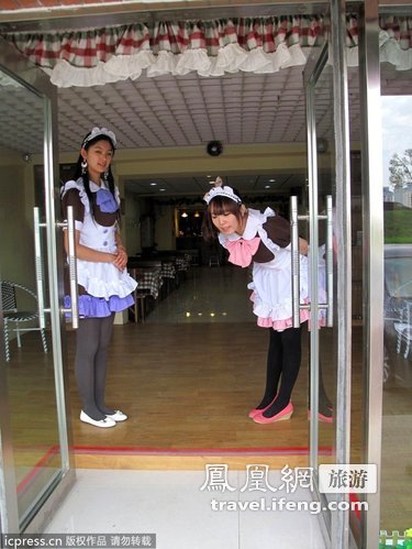 大学生开“动漫”咖啡厅 女仆为你日语服务
