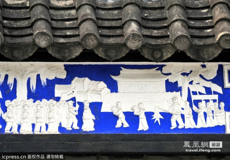福州鼓楼前公园八幅图 见证福州文明史