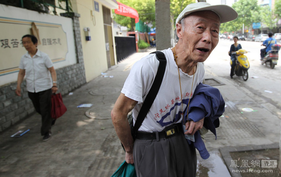 参加高考的条件