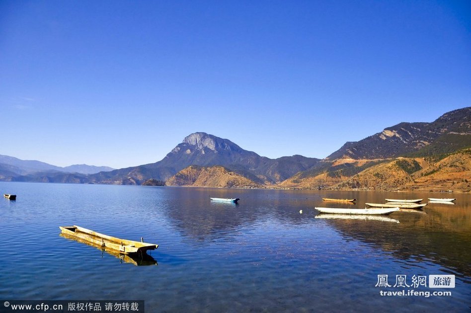 彩云之南 最后一个母系氏族社会泸沽湖