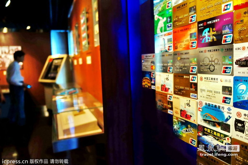 探访上海银行博物馆 感受百年金融风云
