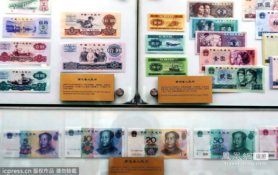 探访上海银行博物馆 感受百年金融风云