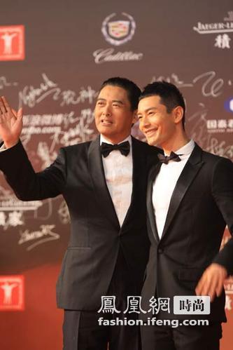上海电影节开幕红毯 两代“许文强”周润发、黄晓明亮相