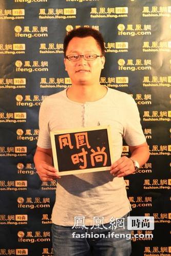 时尚·凤凰会第四期 广州时尚品牌青睐街拍小黑板