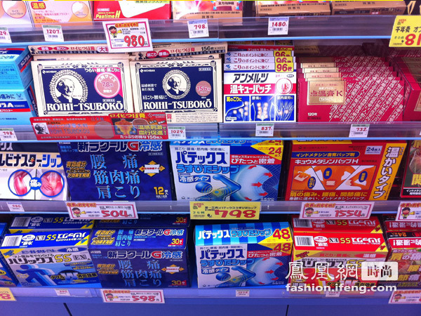 8类神奇小物 你在日本绝对不能错过