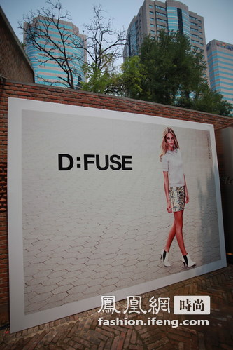 D: FUSE 2012秋季新品预览
