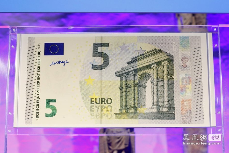 特写:欧洲央行发布新版欧元纸币