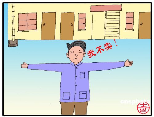 点击进入下一页