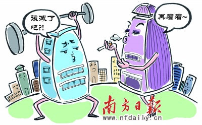 点击进入下一页