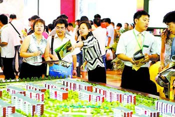 点击进入下一页