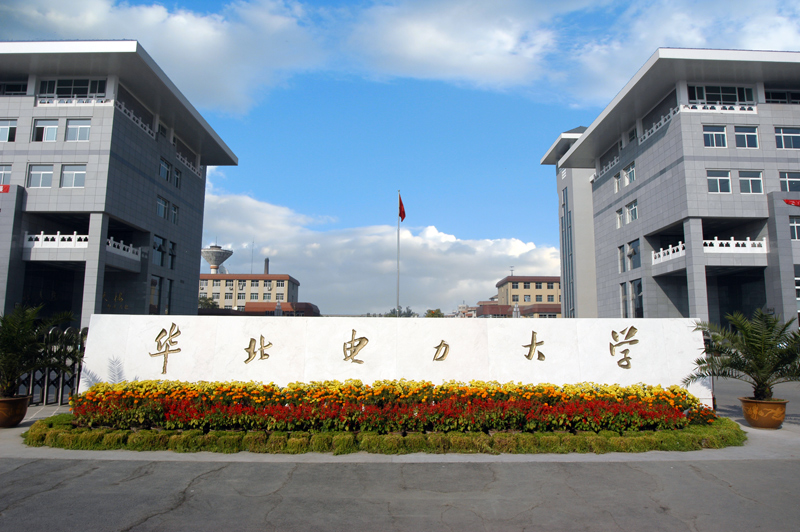 环境工程等5个本科专业。几十年来,学校为我国培养大量从事核动力领域科学研究、设计开发和运营等专门人才。 学校以三海一核(船舶工业、海军装备、海洋开发、核能应用)领域主体学科为特色,坚持以国家和国防重大战略需求为导向,不断凝练高端科学研究方向,着力提高自主创新能力,尤其在船海核领域保持着很强的技术储备,水下机器人、船舶减摇、组合导航、水声定位、核动力仿真等技术居国内领先或国际先进地位。哈尔滨工程大学以国内第一艘实验潜艇、第一艘水翼艇、第一台舰载计算机、第一套条带测深仪等数十项填补国内空白的重大科研成果著