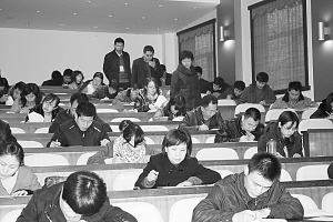 天津公务员队伍培训注重素质与形象(图)