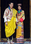 不丹的完美婚礼