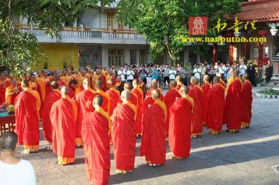 闽南佛学院女众部开学之际举行瑜伽焰口法会