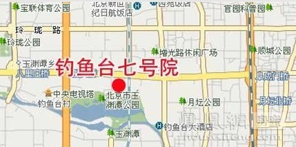 "钓鱼台7号院"效果图