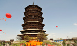 现存最高的木塔：山西应县佛宫寺释迦塔