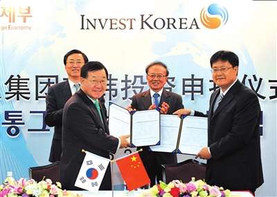 购买韩国指定房产可获永久居住权-韩国,居住权