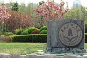 盘点没评上211的第一批次招生高校