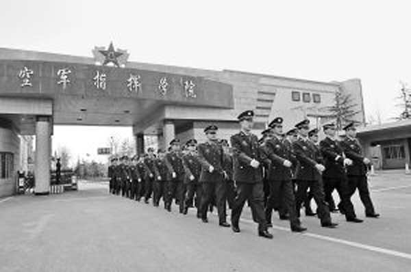 报考指南:中国不为人知的20所最牛军校大揭秘