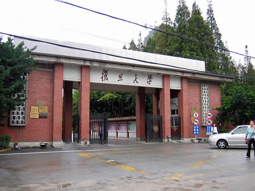 贵族大学