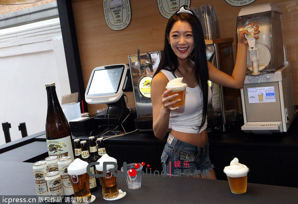 点击进入下一页 点击进入下一页