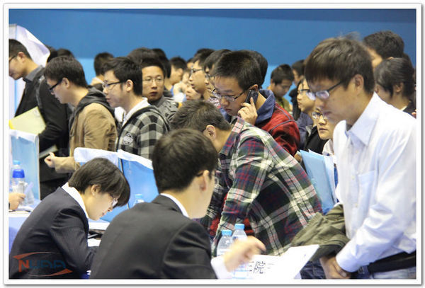 我校举办2014届中国航天科工集团大型招聘会