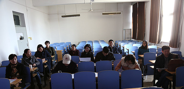 信息科学与技术学院举办全院青年教师教学基本