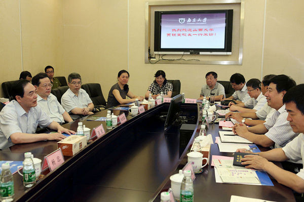 山西大学贾锁堂校长一行来南大考察