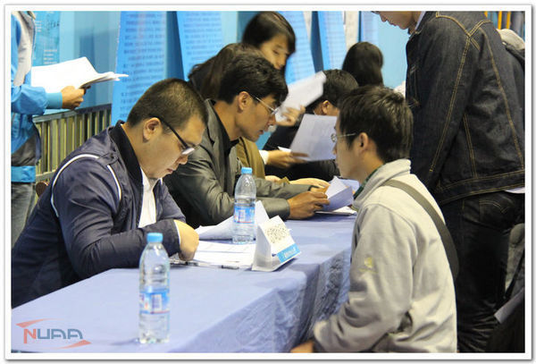 我校举办2014届中国航天科工集团大型招聘会