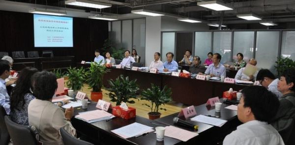 上海卓越法律人才培养基地建设交流会举行