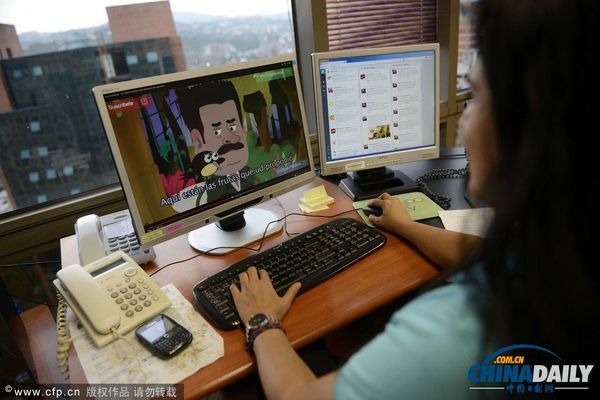委内瑞拉网络动画现总统马杜罗的动画形象(图