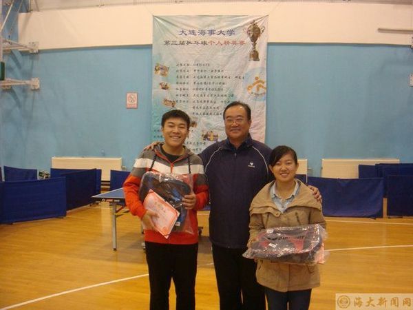 2013大连海事大学第三届乒乓球个人精英赛圆