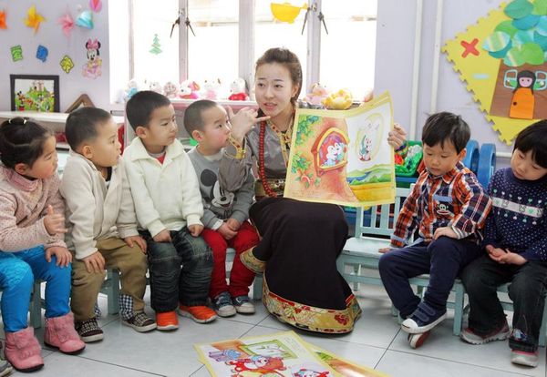 天大幼儿园首次迎来西藏幼教实习教师_教育频道_凤凰网