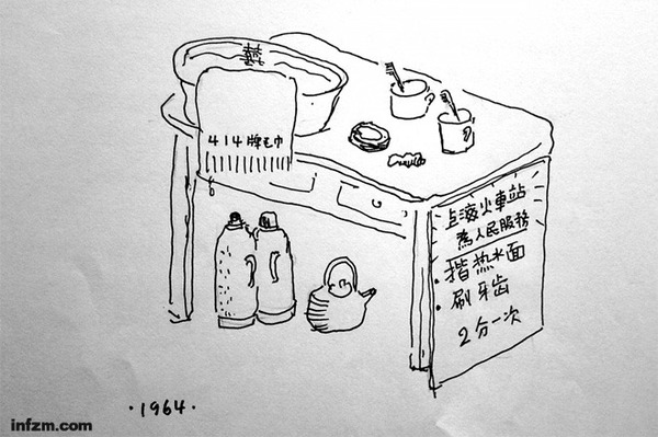 不说教,没主张,讲完张三讲李四