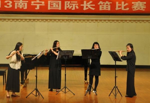 长笛四重奏《仲夏夜之梦》获得重奏类比赛二等奖;2013级修坤