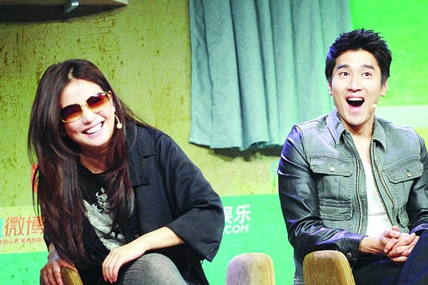 赵薇、赵又廷追忆校园糗事