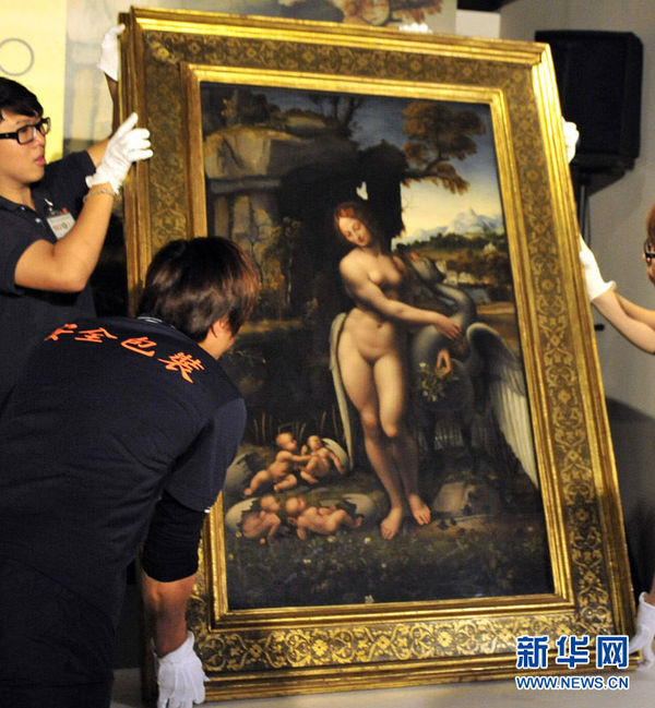 10月25日，达·芬奇创作的《丽达与天鹅》在台北开箱。
