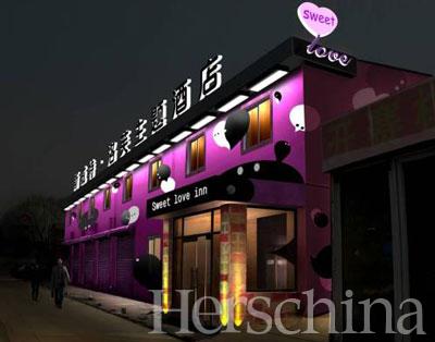 情趣周末最a情趣的十大情侣情趣酒店寡妇图片