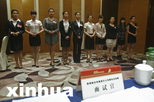 深圳航空空姐_深圳航空空姐月收入(2)