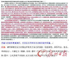 70后微信头像_微信三个月收入70万(2)