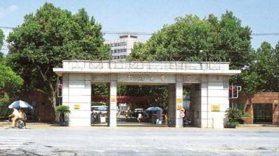 点击浏览下一张>> 盘点中国毕业生就业最好的十所大学(组图)